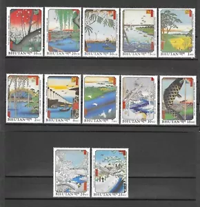 BHUTAN 1990 SG 864/875 POSTFRISCH - Bild 1 von 1