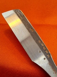 Kamisori original japanisches Rasiermesser japanese razor - Bild 1 von 9