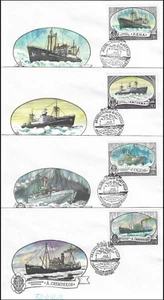 Icebreakers Winter Arctic Area Ships Boats Complete Russia 7 Mint FDC's 1977 - Picture 1 of 9