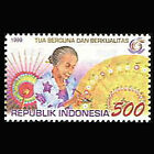 Indonesien #Mi1933 postfrisch 1999 Ältere Menschen Internationales Jahr [1864]