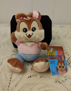 Disney Parks Wishables Brer Rabbit Splash Mountain Limited Release Plush NWT - Picture 1 of 6