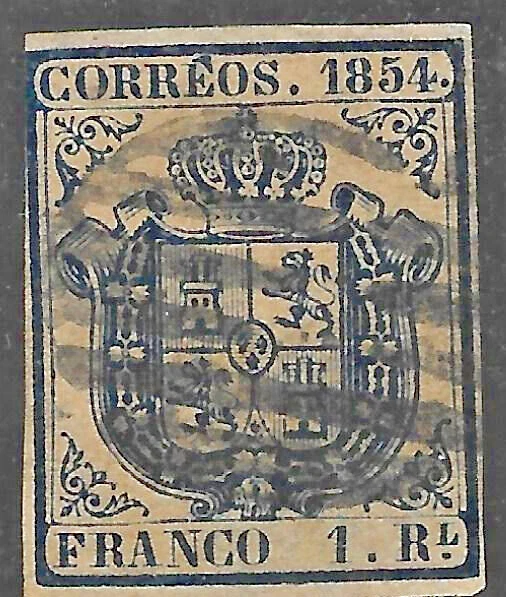 España: 1854; Scott 27, 1 Real, E roto, seguramente el único conocido, usado, EBES050 Foto 1 de 2