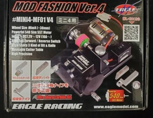 EAGLE RACING Mod Fashion Tire Cutter for V4 Mini 4 MINI4-MF01V4 New - Picture 1 of 6