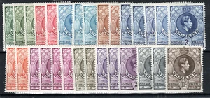 Swaziland 1938-54 set to 10s + all perfs and shades (less 2) SG 28-38a MLH/MH - Picture 1 of 1