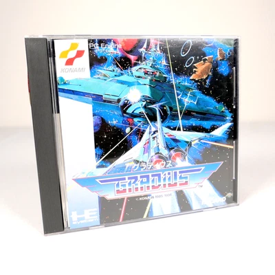 GRADIUS Nec PC Engine Hu-Card Reg Jap Japan - Photo 1/4