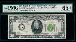 AC 1928B $20 Chicago Light Green Seal LGS PMG 65 EPQ FR 2052-G - Picture 1 of 2
