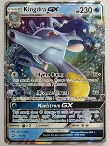 Kingdra GX Ultra Rare Dragon Majesty 18/70 NM - Picture 1 of 2