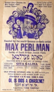 MAX PERLMAN JEWISH SOUTH AFRICA YIDDISH POSTER ISRAELI COMEDY THEATRE 1972 - Picture 1 of 2