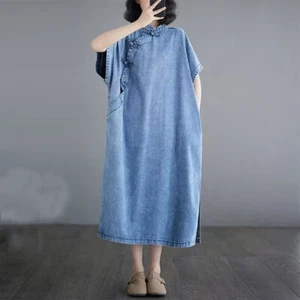 Chinese Style Womens Denim Qipao Dress Cheongsam Loose Button Casual Dress Retro - Picture 1 of 6