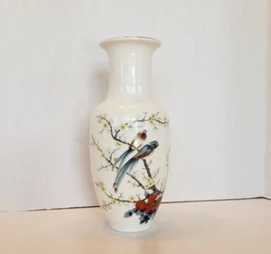 Japanese Vase Cream Porcelain Floral with Blue Gray Birds Design 10" Vase - Picture 1 of 9