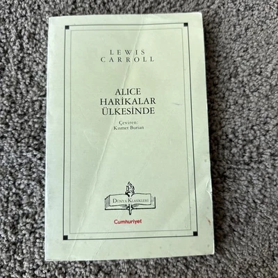 Alice In Wonderland - Image 1 of 4