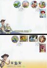 Taiwan Cartoon Animation Toy Story 2012 Animation (FDC-Paar) *sauber