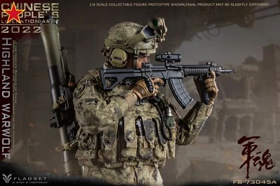 Juego de banderas FS73045A Highland Warwolf The Crucial Forces Soldier escala 1/6 Foto 1 de 4