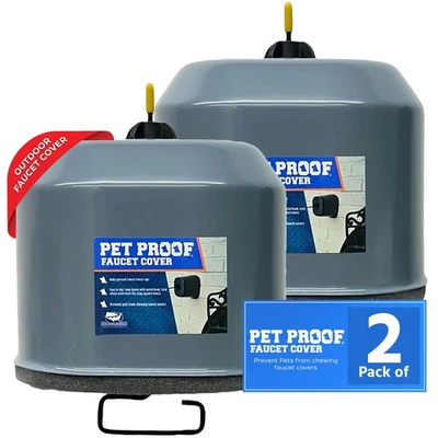 冷前产品龙头盖-宠物防户外龙头盖-软管围兜... — 第 1/4 张图片