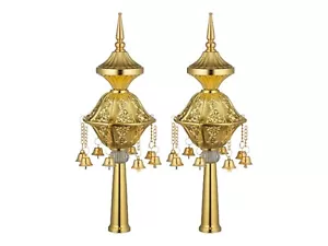 Judaica Pair Of Torah Finials Rimonim Hanging Bells Engraved Jewish Temple - Picture 1 of 9