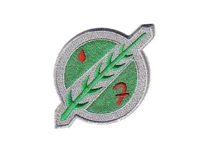Star Wars logo Bobba Fett Ecusson brodé neuf Boba Fett logo armour patch - Picture 1 of 1