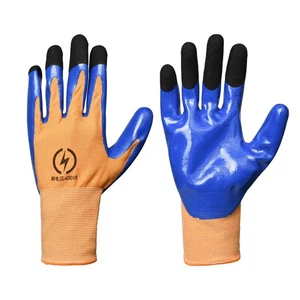 Pumwoy Electrician Gloves400V Voltage Resistance Insulated Touch Screen Work ... - Picture 1 of 6
