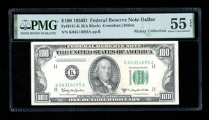 DBR 1950-D $100 FRN Dallas Fr. 2161-K PMG 55 EPQ Serial K04314095A - Picture 1 of 2
