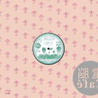 Yuji Takahashi/Mamoru Fujieda/Musik für ""Cyber?Cafe"" (Vinyl) EMC019LP Neu L