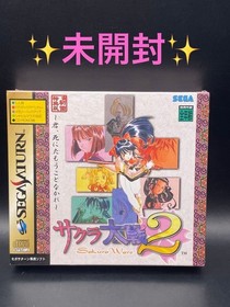 Sega Saturn Sakura Wars 2 First Press Bonus Edition Unopened