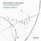 4855413 Momo Kodama, Seiji Ozawa, Mito Chamber Orchestra, Hosokawa / Mozart Cd