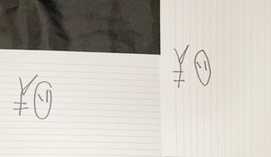 Signed Kanye West Yeezy index cards