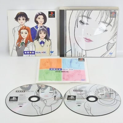RENAI KOUZA REAL AGE PS1 Playstation For JP System 3204 p1 - Image 1 of 4