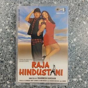 Nadeem Shravan ‎– Raja Hindustani - CASSETTE TAPE - Picture 1 of 3