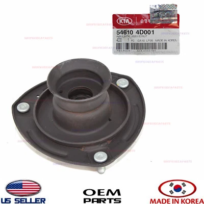 Montaje de puntal delantero genuino OEM Hyundai Entourage Kia Sedona 2007-2014 54610-4D001 Foto 1 de 3