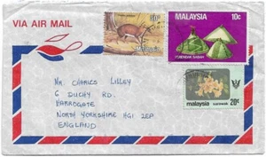 MALAYSIA 1980's AIR MAIL COVER WITH VARIOUS STAMPS TO ENGLAND MY REF 5389 - Picture 1 of 1