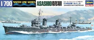 IJN Zerstörer - Asashio - Bild 1 von 2