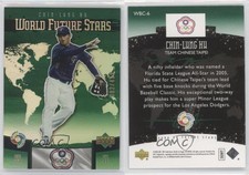 2006 Upper Deck Future Stars World Future Stars Green /499 Chin-Lung Hu #WBC-6