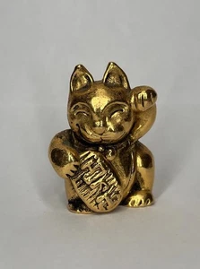 🐱 Maneki Neko Japanisch Gold - kleine Glücksbringerkatze aus Metall Lucky Cat Japan - Bild 1 von 6