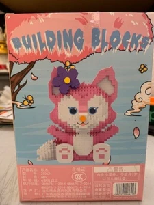 LinaBell Pink Fox 1025pcs Building Blocks ,with original box, - Picture 1 of 2