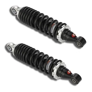 1988-2002 Kawasaki Bayou 220 (KLF220) Front Shock Absorber 2pcs - Picture 1 of 5