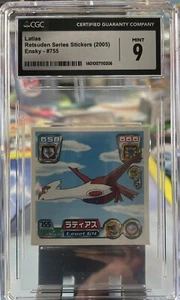 Latias Retsuden Series Stickers (2005) Ensky- #755 (CGC) MINT 9 (POP 2) - Picture 1 of 2