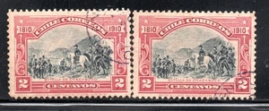CHILE, 2 SELLOS DE SERIE CENTENARIO, VARIEDAD: CENTRO DESPLAZADO (JUL164) - Picture 1 of 1