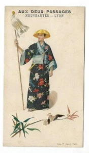 Chinois - - Chromo Aux Deux Passages - Trade card - Imagen 1 de 2