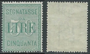 1884 REGNO SEGNATASSE 50 LIRE MNH ** - E130 - Picture 1 of 1
