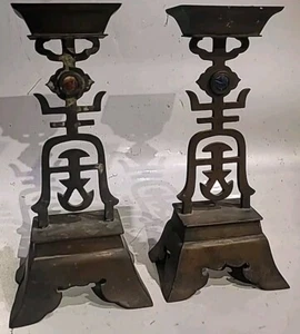 Seltene Vintage Bronze Chinesische Kerzenständer - Bild 1 von 10