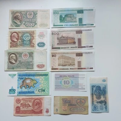 World Paper Money Soviet Belarus Uzbekiston Rubles Sum 1961-1992 Lot 11pcs #390 - Image 1 of 4