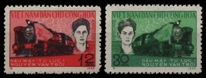 Vietnam 1965 - Mi-N.o 357-358 (*) - sin goma - Locomotora - Imagen 1 de 1