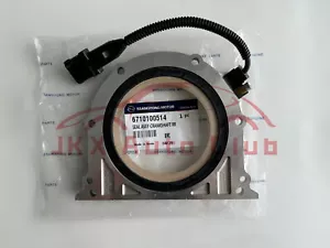 Genuine Crankshaft Rear Seal for STAVIC,REXTON,REXTON G4, MUSSO2 #6710100514 - Picture 1 of 14