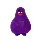 Vintage 1970S Grimace Plush By Remco Mcdonalds Mcdonaldland Characters- 6?