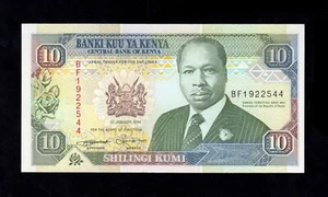 F.C. KENIA KENYA , 10 SHILLINGS 1994 , S/C ( UNC ) , P.24f . - Imagen 1 de 2