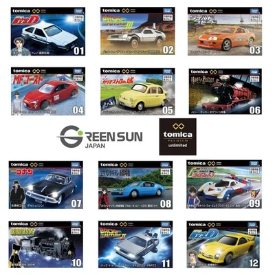 Tomica Premium Unlimited No.01-12 (vedi offerta speciale all'ingrosso nella... - Immagine 1 di 4