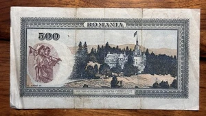 Romania 500 Lei 1939 Overprint King Carol II P-43a Very Rare, Tears - Picture 1 of 2