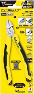 TSUNODA POWER DIAGONAL CUTTING PLIERS PCN-160TG - Picture 1 of 6