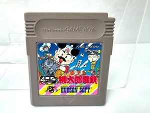 Nintendo Hudson Momotaro Dentetsu Japan NTSC-J Complete Tested Rare - Picture 1 of 2