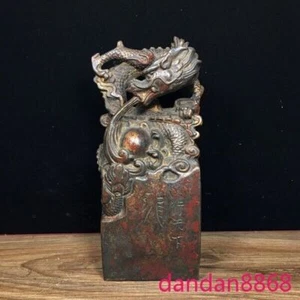 Statua sigillo drago fengshui dorato bronzo dinastia cinese antica 7,6" - Foto 1 di 9